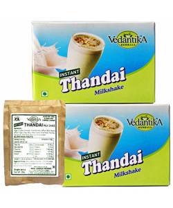 Vedantika Herbal Shake (pack of 2)